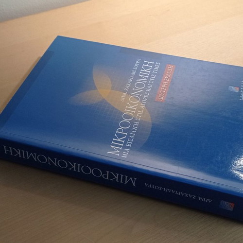 Microeconomics 2nd edition new book