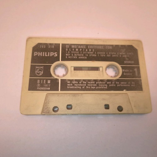 Olympians 1977 cassette tape used, pop