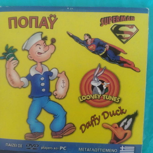 Popeye VCD-DVD set with 8 dubbed cartoon stories