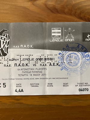 PAOK AEK Play Off 2011 Ticket used