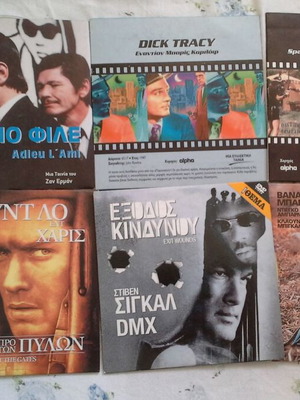 DVD movies like new, pack of 6