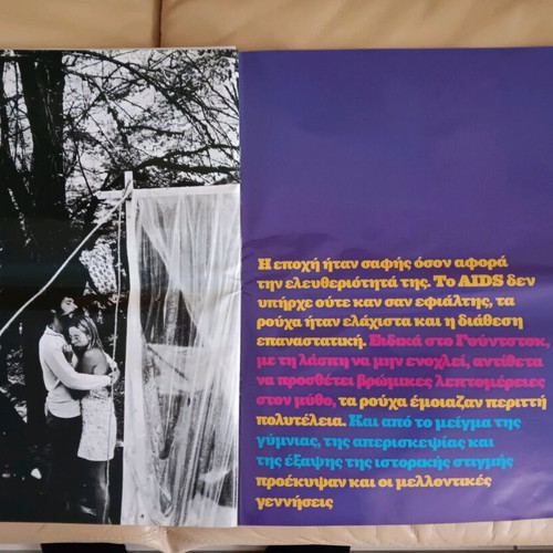 Woodstock 40 Years After collectible magazine