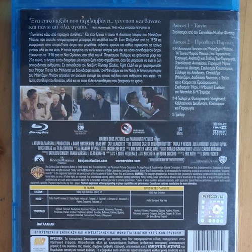 The Curious Case of Benjamin Button Blu-ray used, two-disc special edition with subtitles