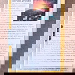  ΣΦΡΑΓΙΣΜΕΝΗ ΠΥΡΙΝΗ ΔΥΝΑΜΗ ΝΤΟΚ VHS ΝΑΤΙΟΝΑΛ
