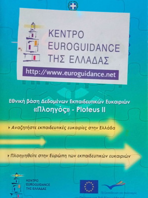 Ploteus II guide like new, educational opportunities in Europe