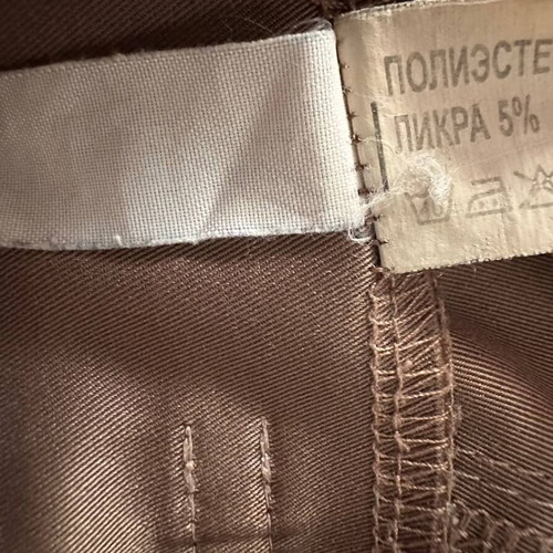 Women's brown classic office pants like new, size S/M