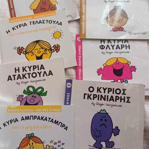 Little Miss and Mr. Men books used, pack of 6+1 gift