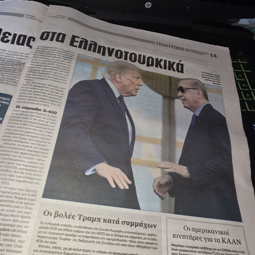 Eleftheros Typos Sunday Newspaper 13.7.2026 new