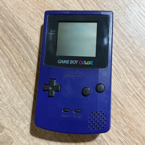 Game Boy Color used with rechargeable battery pack