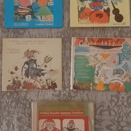 Children's songs five CDs like new by renowned artists