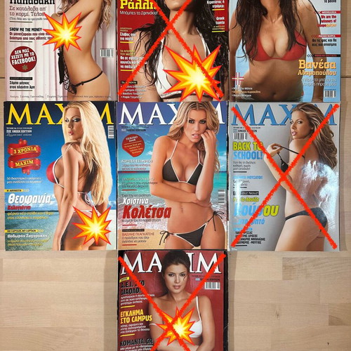 Maxim magazines pack of 7, like new, Greek Y2K pop covers