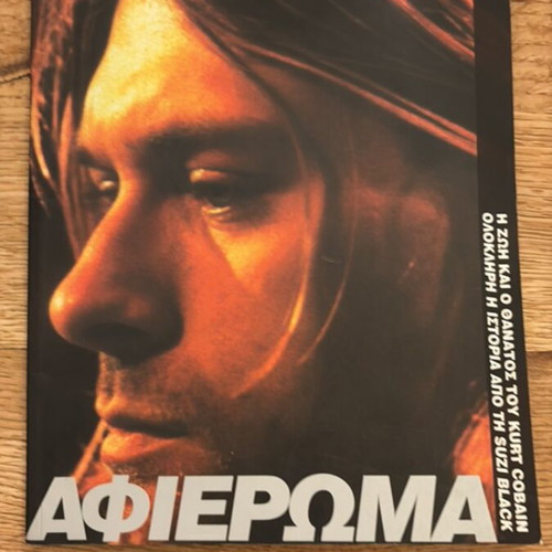 Nirvana Tribute used, The Life and Death of Kurt Cobain
