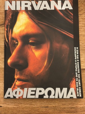 Nirvana Tribute used, The Life and Death of Kurt Cobain