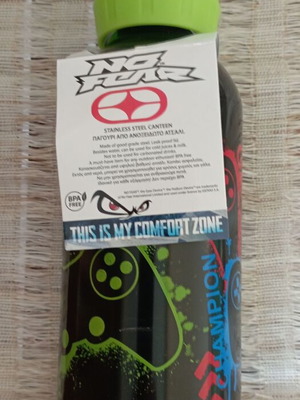 No Fear ανοξείδωτο παγούρι νερού 580ml