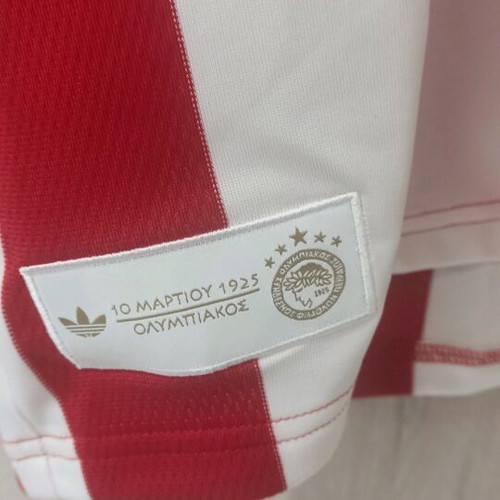 Olympiacos 100 Years Anniversary Jersey Adidas new, authentic XL