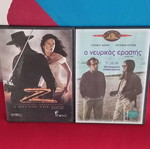 2 ταινίες μεταχειρισμένες DVD: Ο θρύλος του Ζορρό και Ο νευρικός εραστής