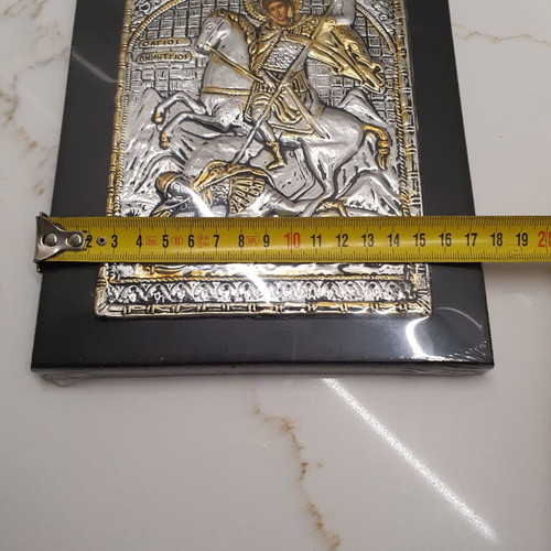 Icon of Saint George new, laminated
