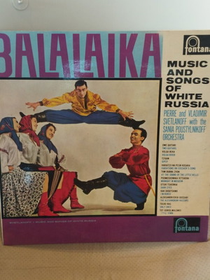 Balalaika folk record used, Greek edition