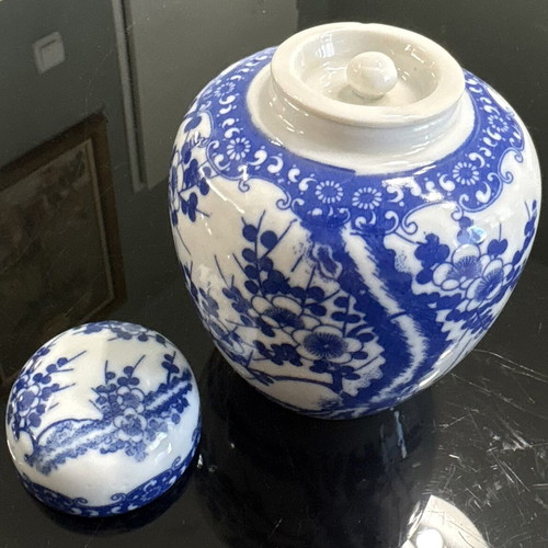 Nippon Sakura porcelain jar with double lid like new