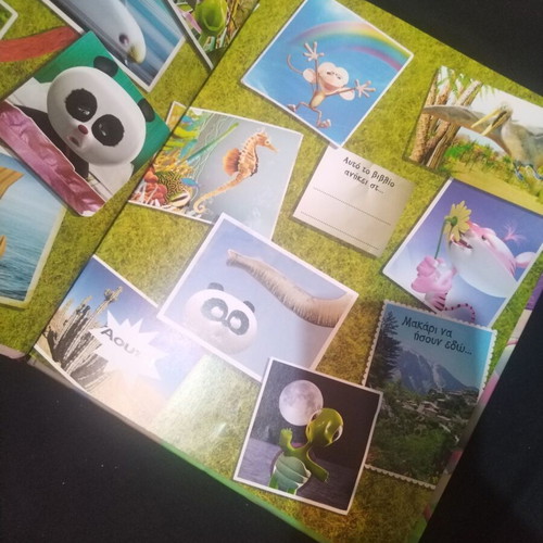 Children's book new