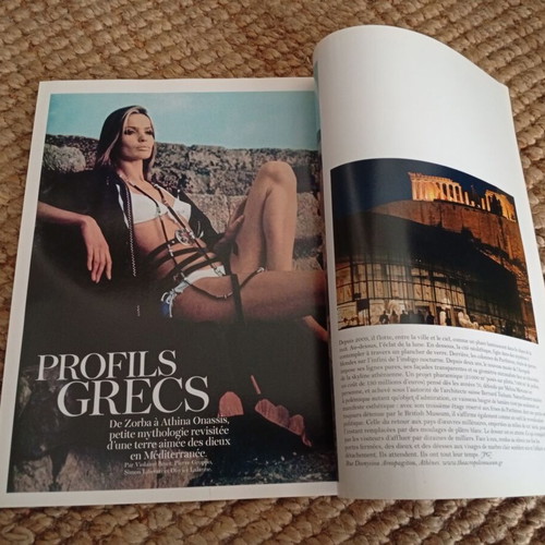 Vogue Paris June-Juillet 2011 magazine like new French edition
