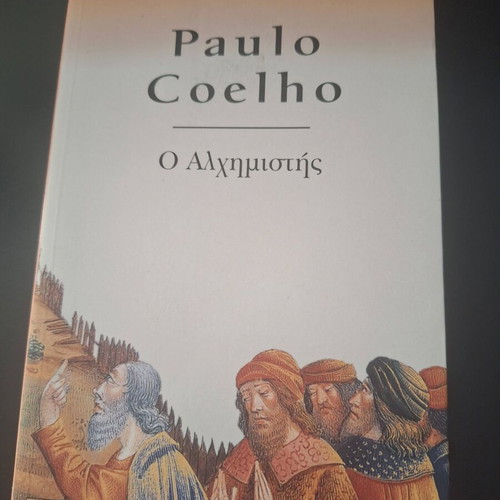 The Alchemist by Paulo Coelho like new