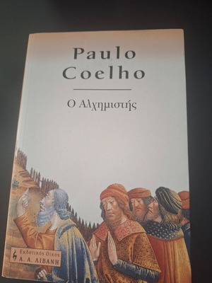 The Alchemist by Paulo Coelho like new