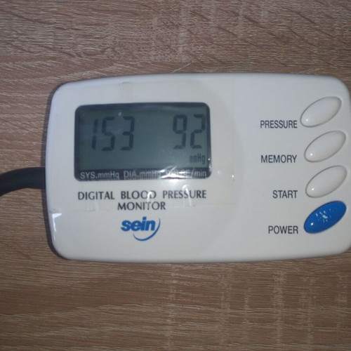 Digital Blood Pressure Monitor like new, automatic, Korean made 2001