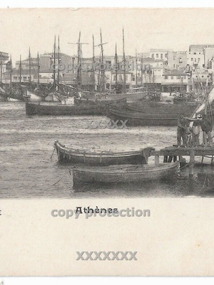 Used postcard panorama of Piraeus from 1900s