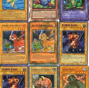 76 διαφορες καρτες Yu-Gi-Oh πακετο