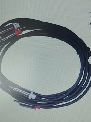 Audio cable 2RCA male to 2RCA new