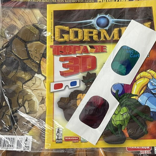 Gormiti & Transformers Comics Lot used with Gifts Greek Editions