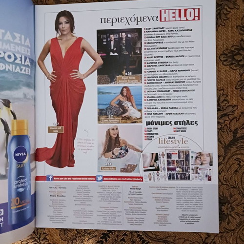 Hello magazine used, Cyprus edition, issue 12 June