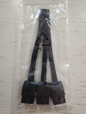 NVIDIA 3x8pin Female PCIe Gen5 Cable 12VHPWR 600W Type-5 Gen5 Black new