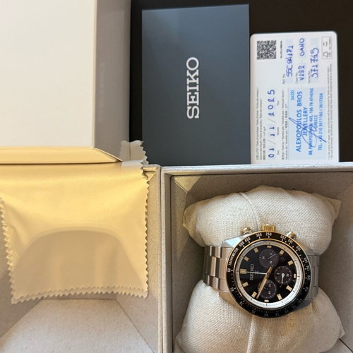 Seiko Prospex ‘Circuit Race’ Speedtimer Solar Chronograph with gold details new