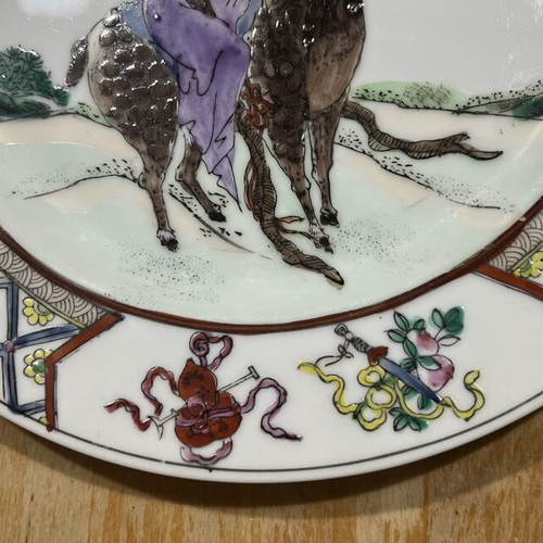 Chinese porcelain decorative plate with Magu traditional writing
