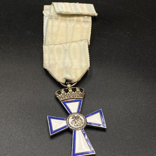 Aristeion Andreias Silver Cross military medal like new