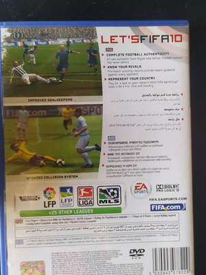 Fifa 2010 used for Sony PlayStation