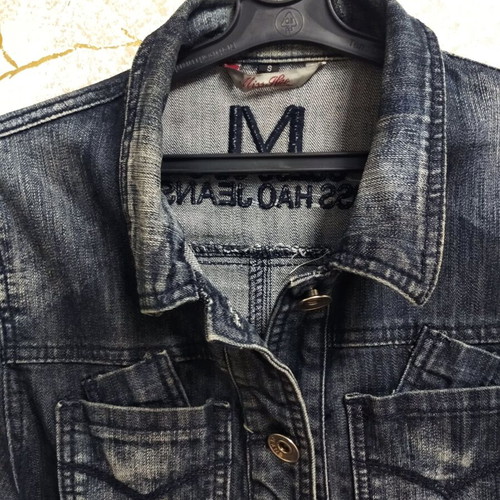 Women's short denim jacket, dark blue