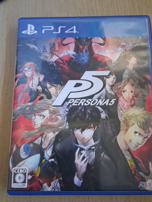Persona 5 Japan Version PS4 game like new, 20GB