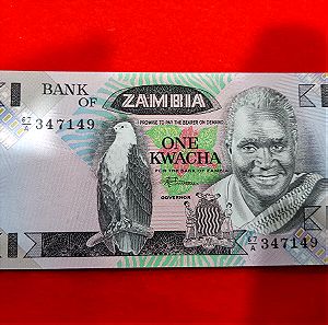 144 # Χαρτονομισμα Ζαμπια