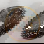 DVD Ανήθικες Κυρίες Immoral Women 1979 μεταχειρισμένο