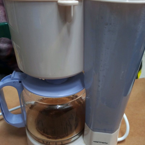 Harmoni French Coffee Maker
