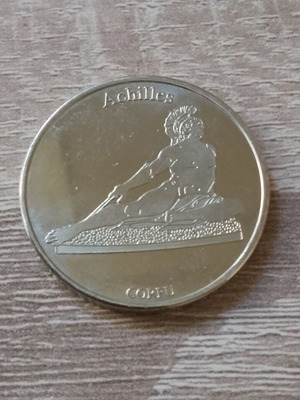 Achilles commemorative medal used, Corfu, 2010