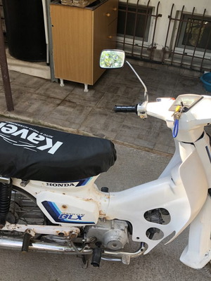 Honda GLX moped 125cc conversion, white