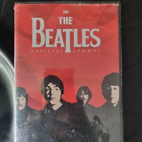 The Beatles Χωριστοί Δρίμοι DVD used