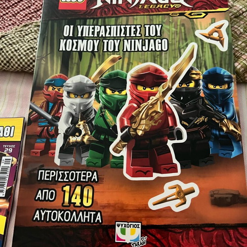 Ninjago Magazine The Rise of Dragons Issue 29 used