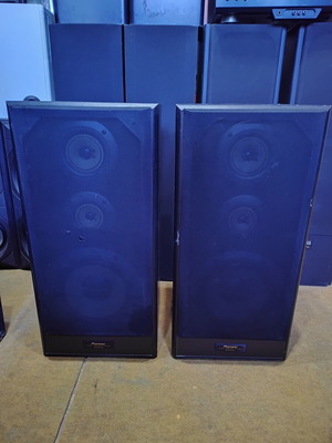 Pioneer CS-5070 3-Way Loudspeakers, rear bass-reflex