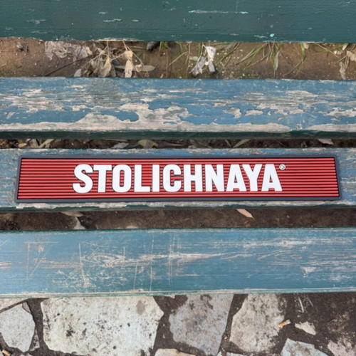 Stolichnaya bar mat like new, anti-slip