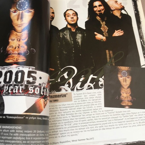 Metal & Heavy Metal Hammer magazine like new, System of a Down feature